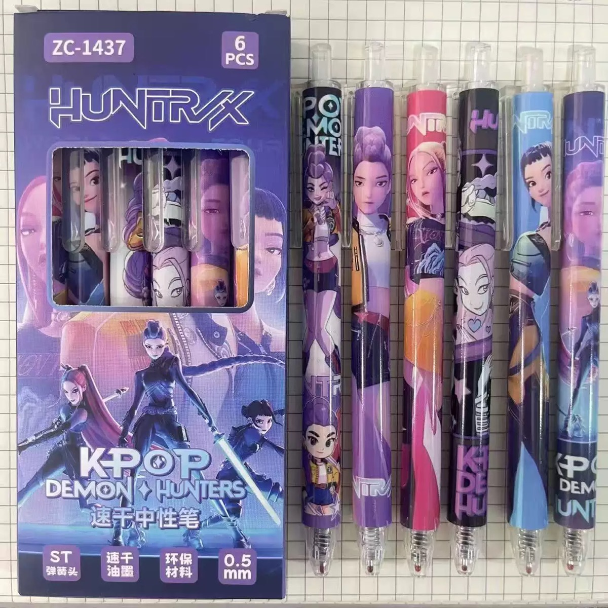 School Supplies - Anime Lumi Mila Zoi Cadı Avcısı