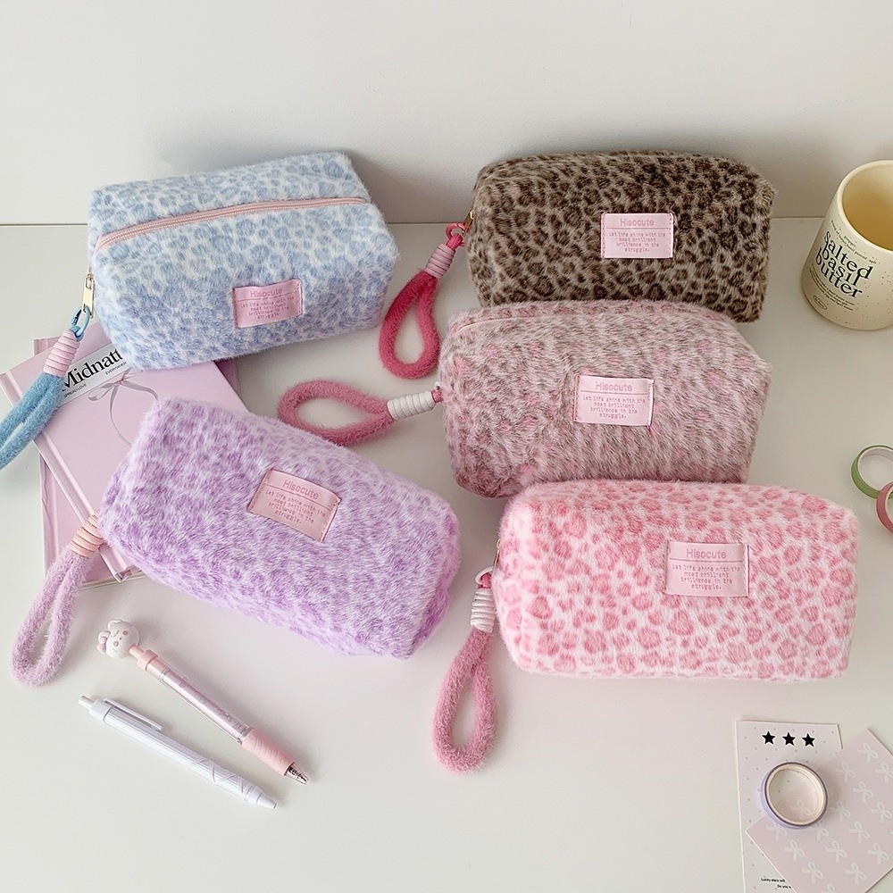 Kordonlu Leopar Desenli Kalem  - Aesthetic Large Pencil Case Pouch incelemesi ve fiyatı