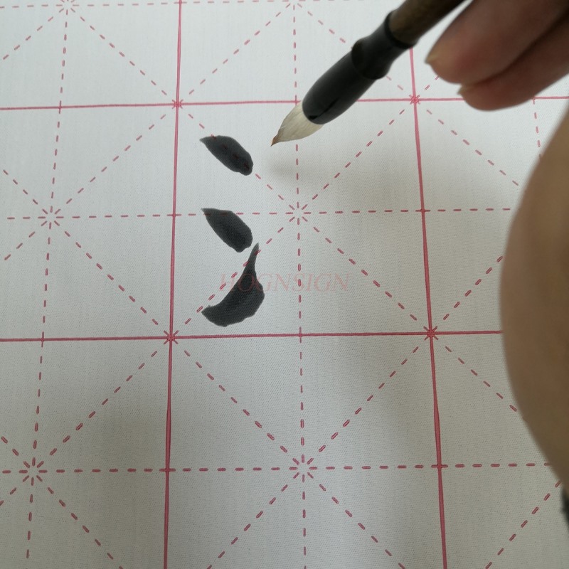 Çin kaligrafi sihirli yeniden  - Writing Tools incelemesi ve fiyatı