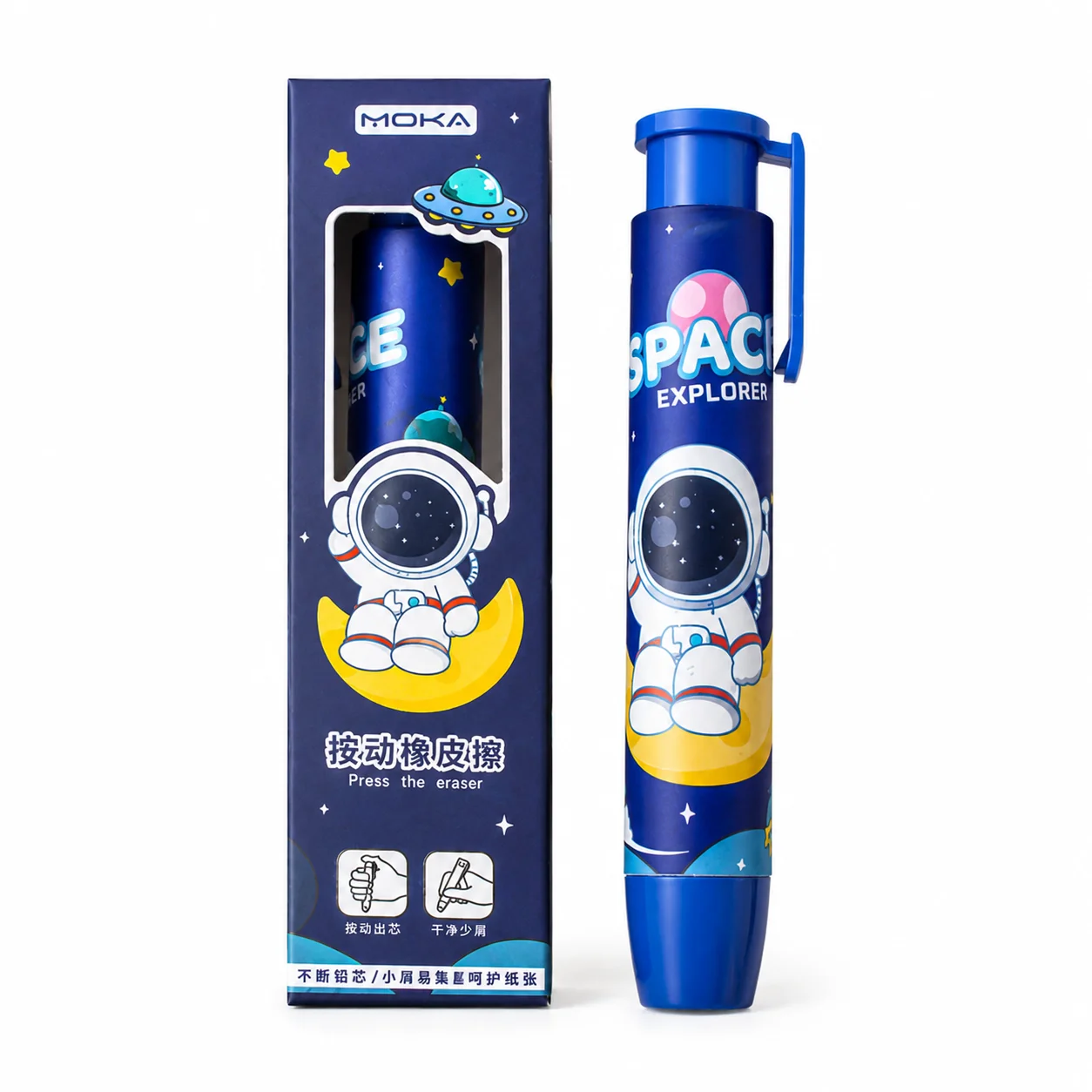 Klikli Silgi Kalemi, 6 Yedek U - Retractable Eraser Pen Click incelemesi ve fiyatı